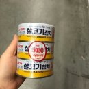 온니프라이스