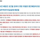 정관약품 이미지