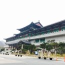 &lt;단양여행&gt; 구인사