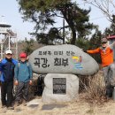 빛가람호수공원전망대 이미지