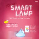 배스킨라빈스 포항장성점 네이버블로그