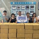 한울타리지역아동센터 이미지