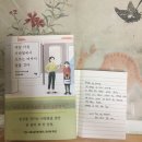디딤상사 | 디딤 책 소모임이 전하는 책 이야기 - 9월 소모임 후기들 모음