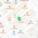 한대큰사랑약국 이미지