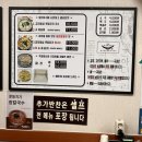 [강릉/교동] 정선이모네식당 | 콧등치기국수 | 옹심이 | 장칼국수 | 내돈내산