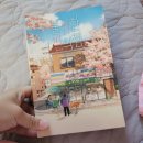 보람산후조리원 | 보람산부인과 산후조리원 준특실 이용후기 : 내부시설, 식사, 모자동실, 마사지