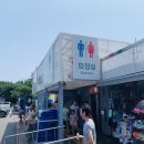 장기 주유소 화장실 이미지