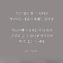쉬어가는 공간 이미지