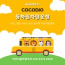 315대로-1 이미지