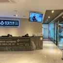 킹덤치과의원 이미지