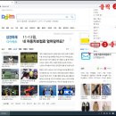 클릭인터넷 이미지