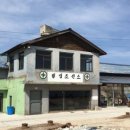 칠성베이커리 이미지