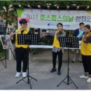 의료법인은경의료재단 인창요양병원 이미지