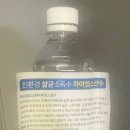 유앤미치과의원 이미지