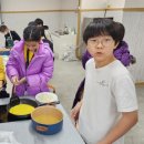 전주효문초등학교 이미지