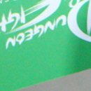 캐쉬PC방 이미지