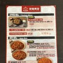 세븐일레븐 신림본점 이미지