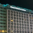 호텔데이즈(Hotel DAYS) | 인천공항 호텔 추천 | 운서역 근처 데이즈 호텔 앤 스위트 인천 에어포트 후기