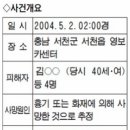 충남카센타 이미지