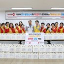 광진상사 매일신문