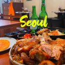 마곡나루근린공원 4호 | 마곡나루 맛집 추천 마곡 족발 형제족발보쌈