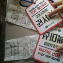 스타일 리쉬 미용실