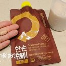 클린수 이미지
