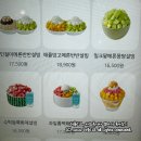설빙 가양점