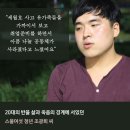 단골분식 - 계양구 안산로 50 | 단골분식