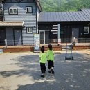 Z-119(모든레저) | [솔직후기] 아이들도 반해버린 가평빠지 이비자수상레저, 재방문의사 200%