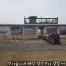 만리포몰디브 이미지