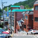 낙동탕