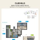 힐숲작은도서관 이미지