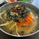 마루김밥국수 이미지