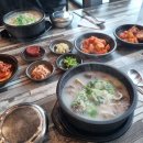 정암순대국 이미지