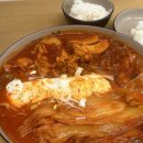 찜닭에꽂힌닭집애 이미지