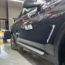 디테일링(Detailing) 수 이미지