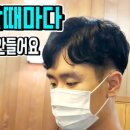 살롱드동경