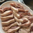 고령참숯뒷고기 본점 이미지