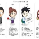 마돈나미용실 이미지