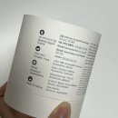 핸드크림추천 레디보이 슈퍼리치핸드앤네일밤&amp;키체인 직접 써본 솔직 후기!