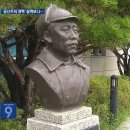 홍범도 이력 의혹 국방부 입장문에 기자 "어설프고 역사적 식견도 없어" 비판 이미지