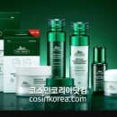 현지화장품 이미지