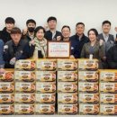 이마트 경기광주점 이미지