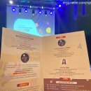 (주)공연문화예술 봄 | 인천송도 봄 나들이 문화예술생활 | 클래식 공연<프랑코포니 축제> 감상 후기