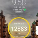 두레농장 이미지