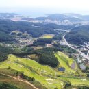 기장동원로얄컨트리클럽 이미지