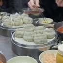 인생단팥빵