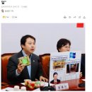 매일과일 - 포항시 북구 양학로17번길 6-2 | 매일과일