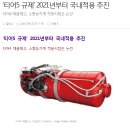 효창농기계 이미지